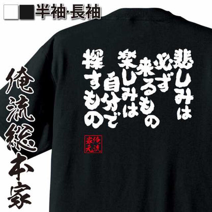 ShopServe product image - kg-00478