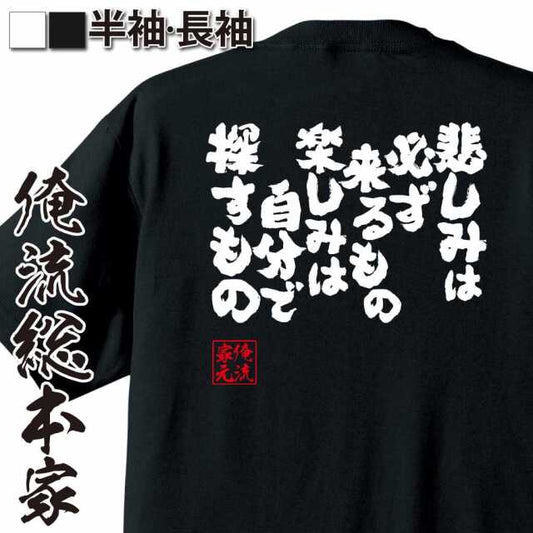 ShopServe product image - kg-00478