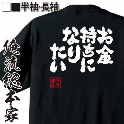ShopServe product image - kg-00480