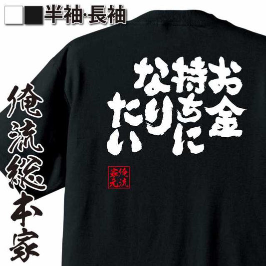 ShopServe product image - kg-00480