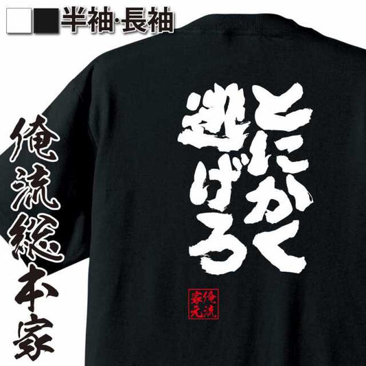 ShopServe product image - kg-00481