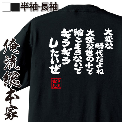 ShopServe product image - kg-00483