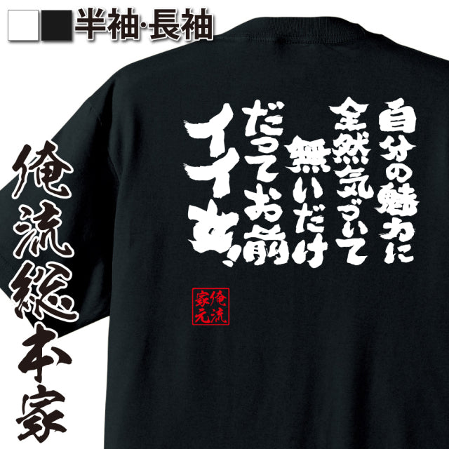 ShopServe product image - kg-00484