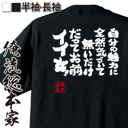ShopServe product image - kg-00484