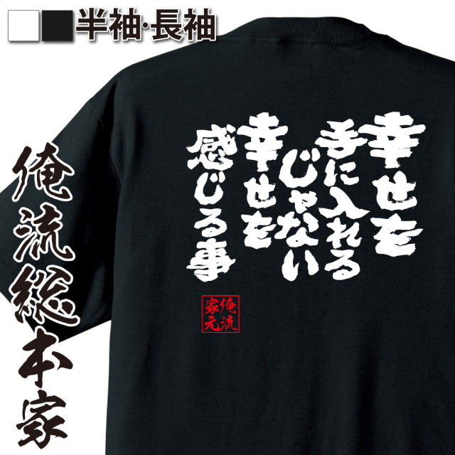 ShopServe product image - kg-00485
