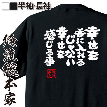 ShopServe product image - kg-00485