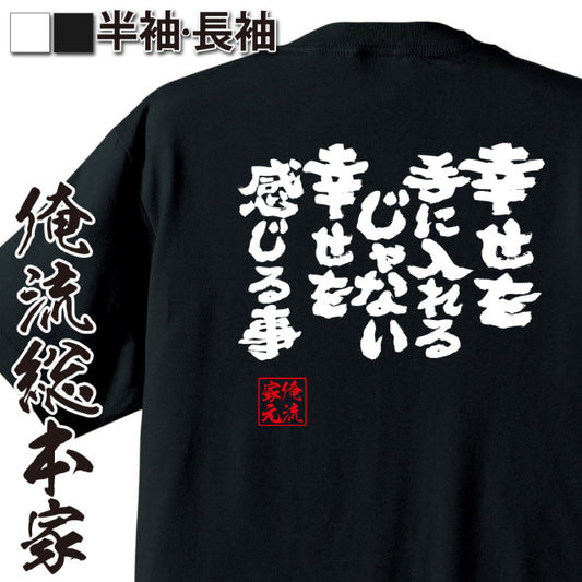 ShopServe product image - kg-00485