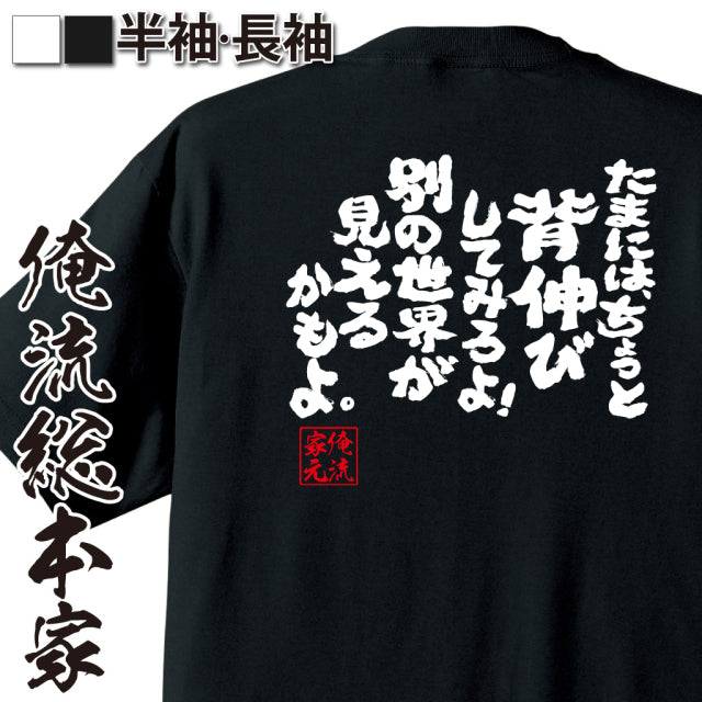 ShopServe product image - kg-00486