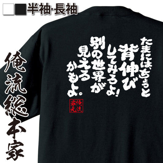 ShopServe product image - kg-00486
