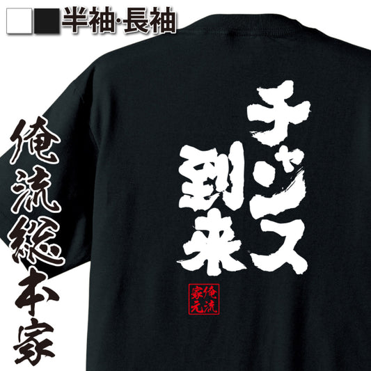 ShopServe product image - kg-00489