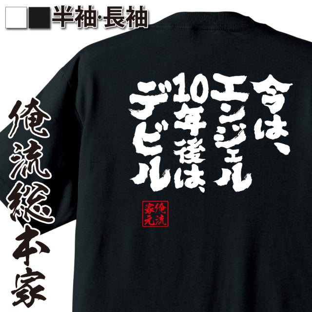 ShopServe product image - kg-00490