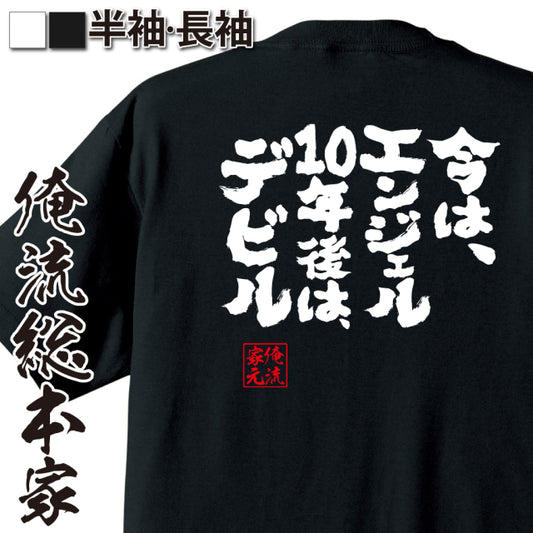 ShopServe product image - kg-00490