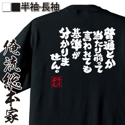 ShopServe product image - kg-00493