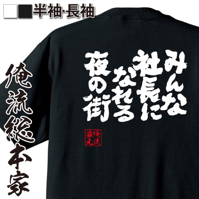 ShopServe product image - kg-00494