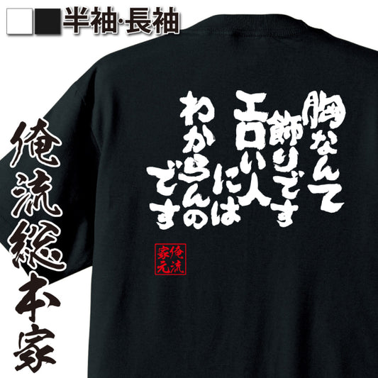 ShopServe product image - kg-00497