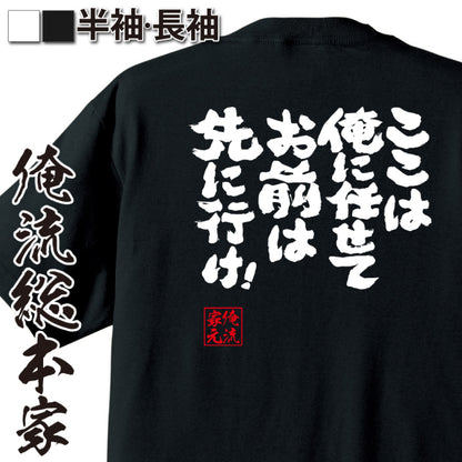 ShopServe product image - kg-00498