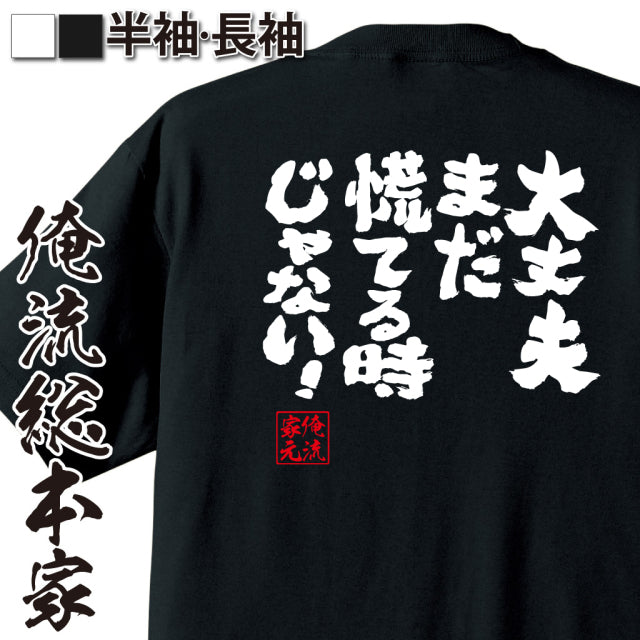 ShopServe product image - kg-00501