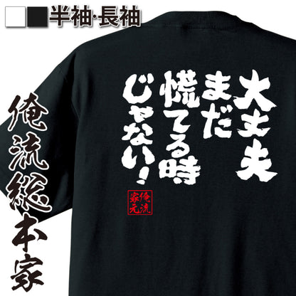 ShopServe product image - kg-00501