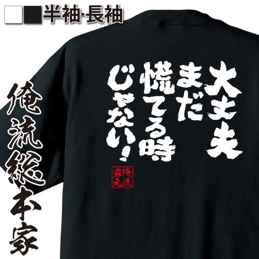 ShopServe product image - kg-00501