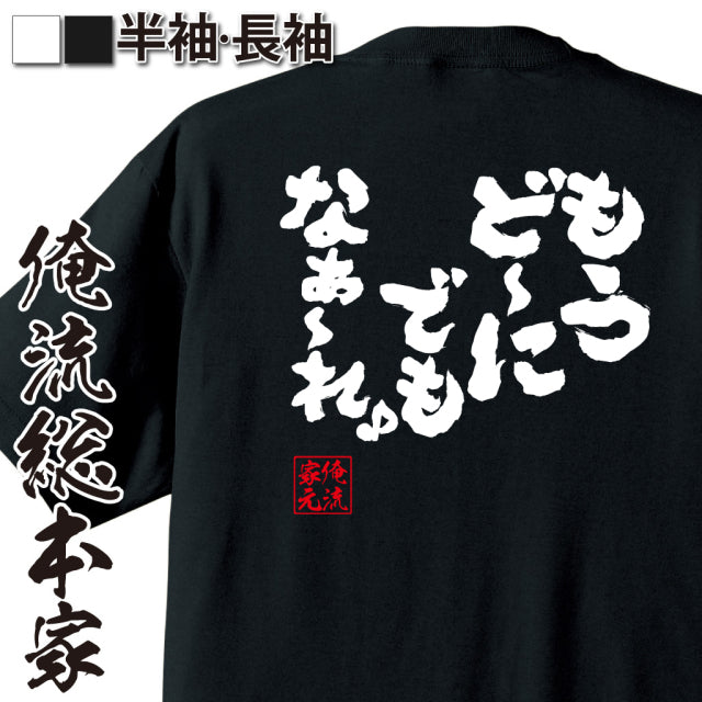 ShopServe product image - kg-00503