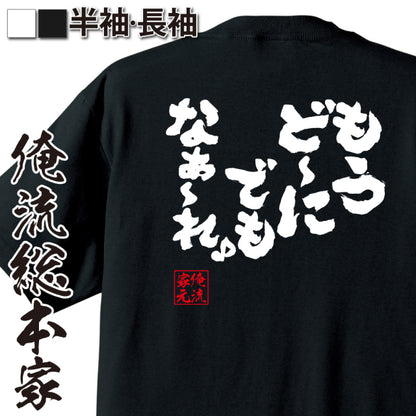 ShopServe product image - kg-00503