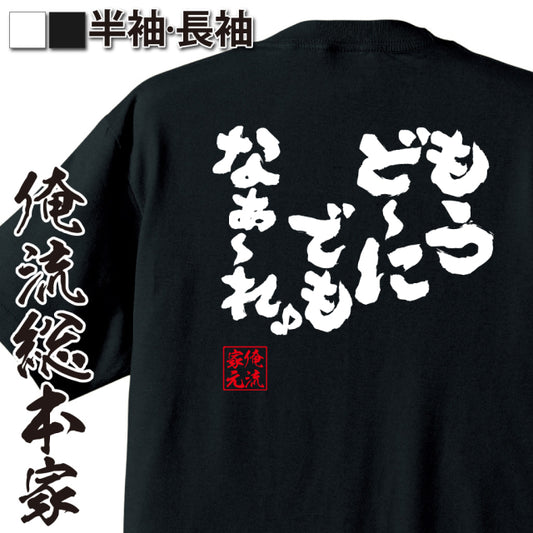 ShopServe product image - kg-00503