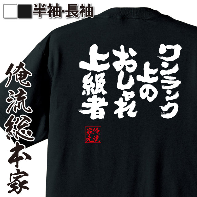 ShopServe product image - kg-00505