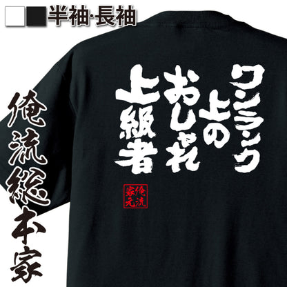 ShopServe product image - kg-00505