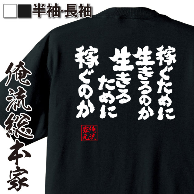 ShopServe product image - kg-00507