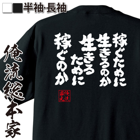 ShopServe product image - kg-00507