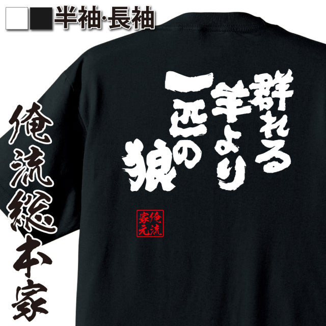 ShopServe product image - kg-00508