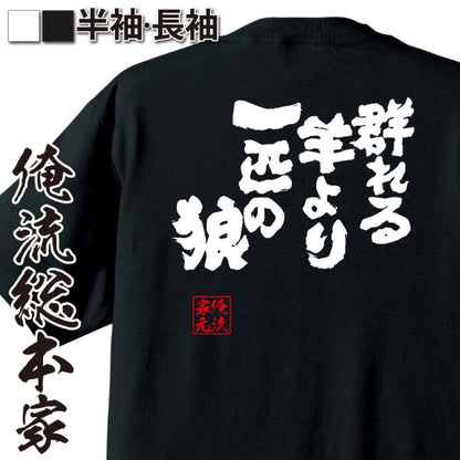 ShopServe product image - kg-00508
