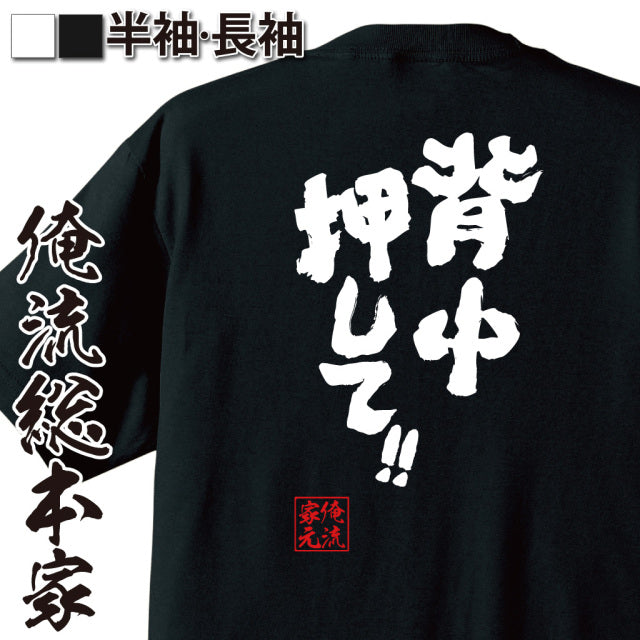 ShopServe product image - kg-00600