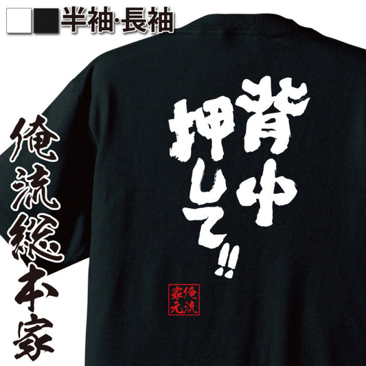 ShopServe product image - kg-00600