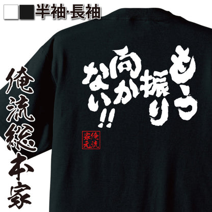 ShopServe product image - kg-00601