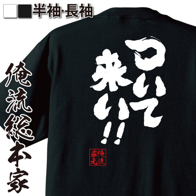 ShopServe product image - kg-00602