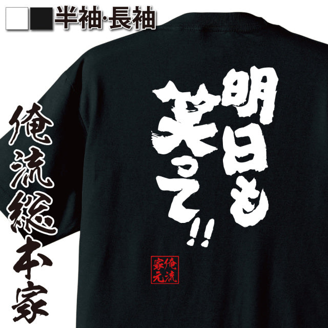 ShopServe product image - kg-00603