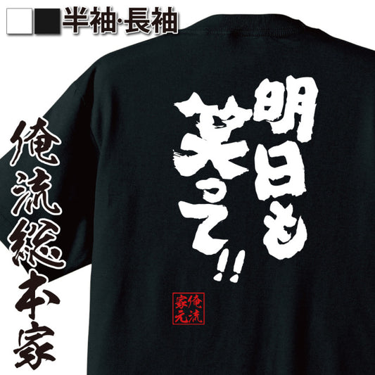 ShopServe product image - kg-00603