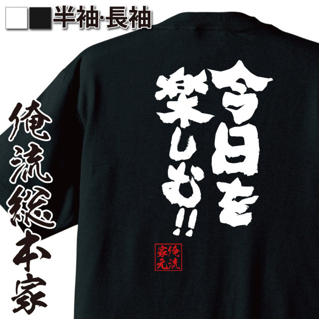 ShopServe product image - kg-00604