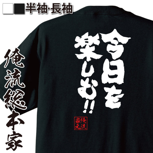 ShopServe product image - kg-00604