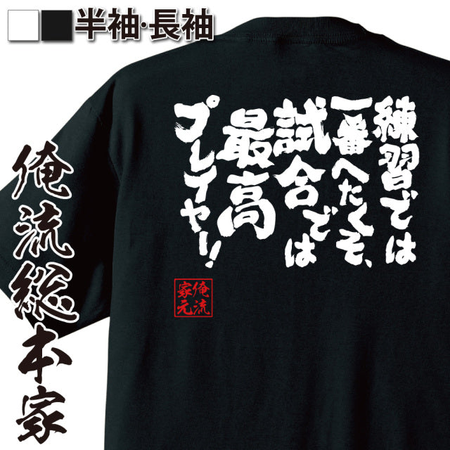 ShopServe product image - kg-00605