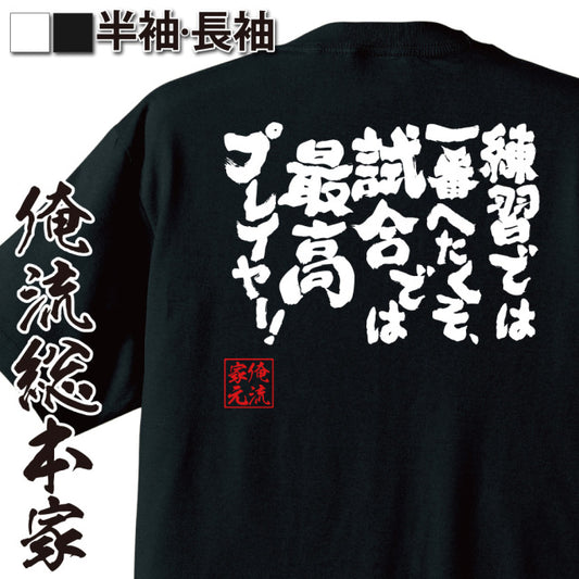 ShopServe product image - kg-00605
