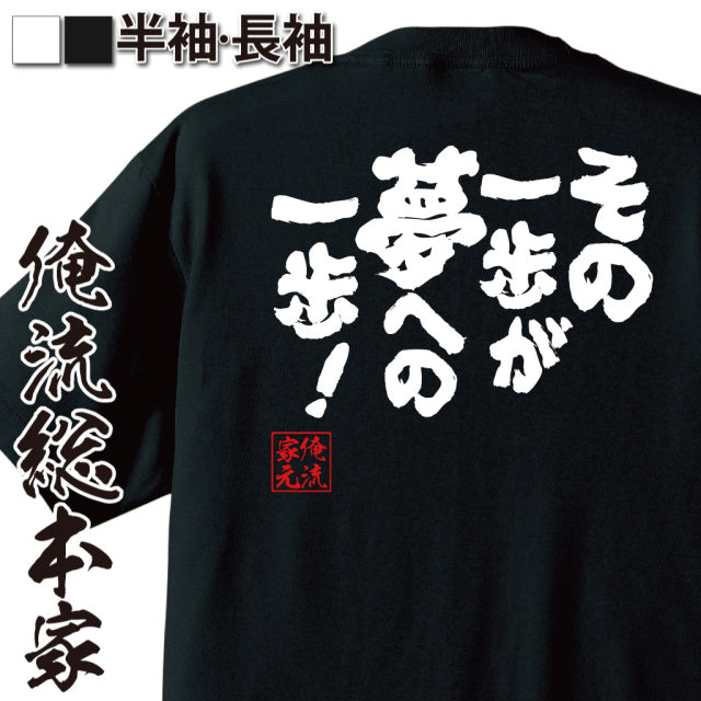 ShopServe product image - kg-00606