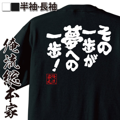 ShopServe product image - kg-00606