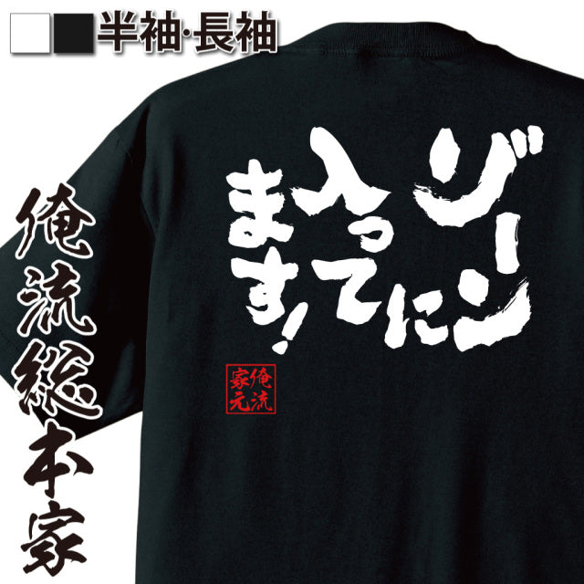 ShopServe product image - kg-00607