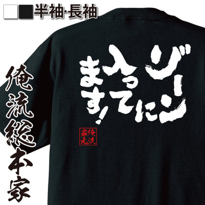 ShopServe product image - kg-00607