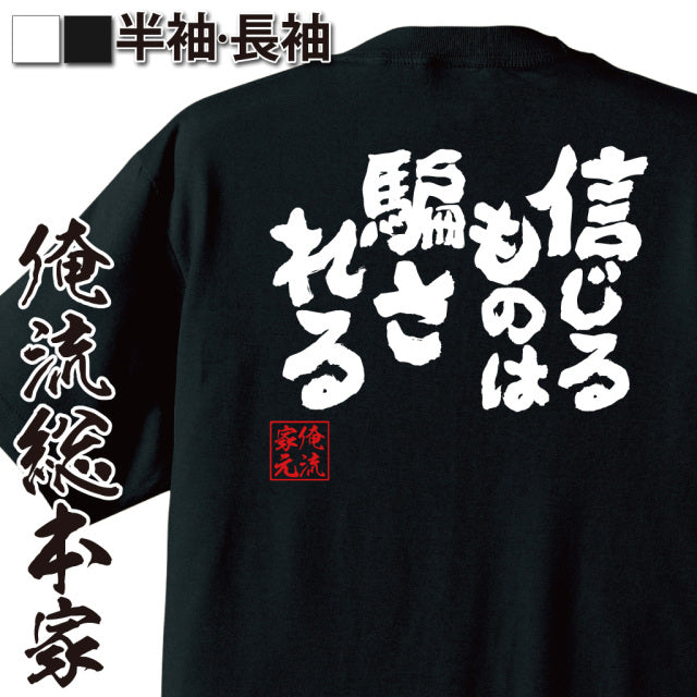 ShopServe product image - kg-00610