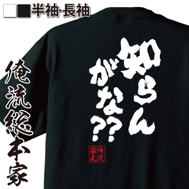 ShopServe product image - kg-00611