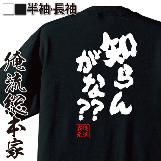 ShopServe product image - kg-00611