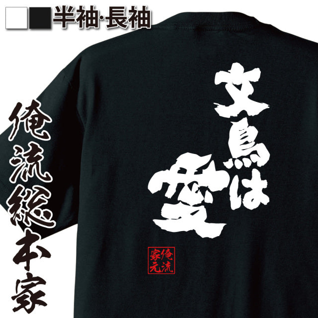 ShopServe product image - kg-00613
